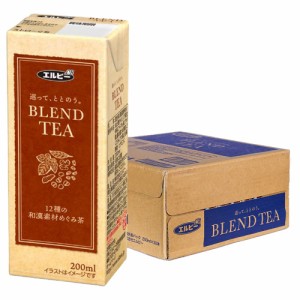 アイリスプラザ お茶 紙パック 200ml ×30本 ブレンドティー 12種類 はと麦 無糖 カロリーゼロ