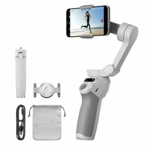 DJI スマートジンバル Osmo Mobile SE 3軸スマホジンバル ShotGuides機能搭載 Android＆i Phone用ジンバル ActiveTrack 5.0搭載のスマホ