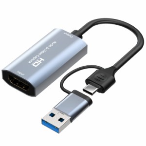 【2024】HDMI キャプチャーボード 4K 60Hz HDMI - USB 3.0/Type C ビデオキャプチャー HDMI USB 変換 小型軽量 ゲーム録画/HDMIビデオ録