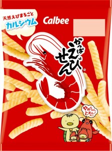 カルビー かっぱえびせん 26g×24 袋