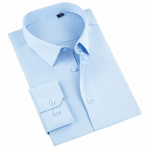 Enshe ビジネスシャツ ワイシャツ 長袖 メンズ ブルー カジュアル クールビズ ドレスシャツ 形態安定 8185B-3 (42#,ブルー)