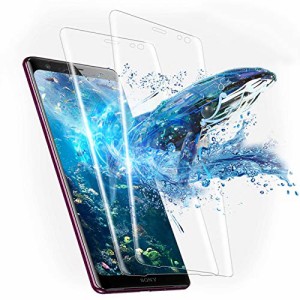 XperiaXZ3 ガラスフィルム xz3 ガラス エクスペリアXZ3 強化ガラス 【2枚セット】 SO-01L フィルム SOV39 保護ガラス えくすへxz3 保護フ