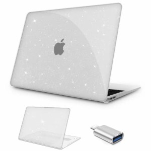 [送料無料]M1 チップモデル 用 キラキラ星 人気特別版 NPUOLS MacBook Air 1