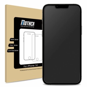 Mothca アンチグレア ガラスフィルム i Phone 14/i Phone 13 Pro/i Phone 13対応 液晶スクラブガラス 保護フィルム サラサラ タッチ感 ゲ