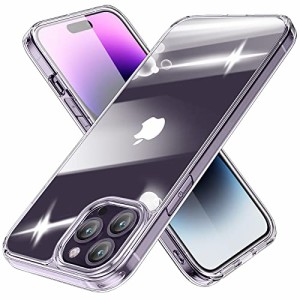 i Phone 14 Pro Max 用 ケース 透明 i Phone14pro max 用 カバー クリア 強化ガラス 耐衝撃 スマホケース 超軍用規格 日本旭硝子製 2重構