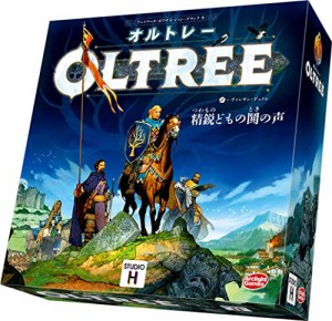 アークライト オルトレー 完全日本語版 (2-4人用 60分 10才以上向け) ボードゲーム