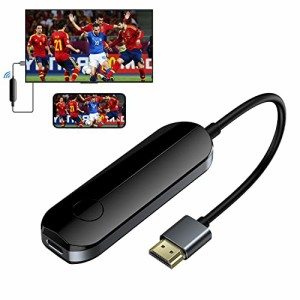 10M長距離Idoove HDMI ミラーリング 携帯画面をテレビに映す i Phone hdmi変換ケーブル hdmi 変換 iPad＆i Phone対応 i Phone HDMI 変換