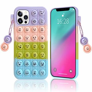 MuZiF i Phone12 Pro Max 用 ケース シリコン かわいい キャラクター 笑い顔 立体効果 ソフト TPU保護カバー 衝撃吸収 プレゼントト 人気