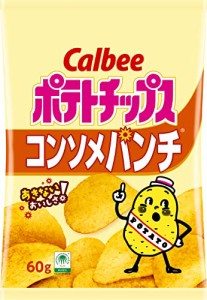 カルビー ポテトチップスコンソメパンチ 60g×12袋