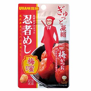 味覚糖 忍者めし 梅かつお 20g×10袋