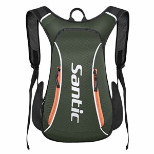 【サンティック】Santic サイクリングリュック サイクル バックパック ランニングリュック スポーツバッグ 自転車リュック アウトドア ト