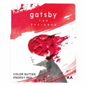 gatsby THE DESIGNER(ギャツビーザデザイナー) カラーバター エナジーレッド  ヘアカラー 燃えるような赤  110グラム (x 1)