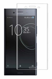 For Xperia XZ XZS ガラスフィルム エクスぺリア XZ XZs SO-01J SOV34 601SO SOV35 SO-03J 日本AGC旭硝子素材製 【3D曲面対応】 硬度9H 