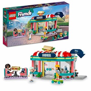 [送料無料]レゴ(LEGO) フレンズ ハートレイクシティのダイナー 41728 おもちゃ ブロック
