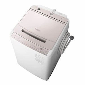 日立 全自動洗濯 機 8kg BW-V80H V ホワイトラベンダー インバーター ビートウォッシュ つけおきプラス 大流量 ナイアガラ ビート洗浄
