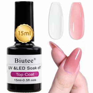 Biutee コート 15 ml ジェルネイル コートジェル ジェル 拭き取り不要 ノンワイプジェル 低臭 速乾 UV/LED対応 お買い