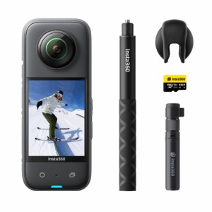 Insta360 X3 -クリエイターキット｜360度カメラ アクションカメラ 新型1/2インチ48MPセンサー IPX8防水 5.7K360度動画 72MP360度写真 手