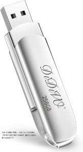 DIDIVO USBメモリ 256GB USB 2.0 フラッシュドライブ 高速転送 大容量 USBメモリー メモリースティック小型 金属製 携帯便利 ノートパソ