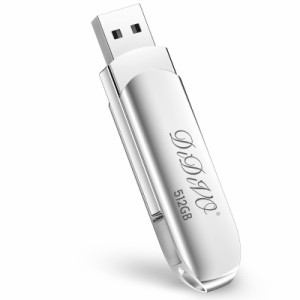 DIDIVO USBメモリ 512GB USB 2.0 フラッシュドライブ 高速転送 大容量 USBメモリー メモリースティック小型 金属製 携帯便利 ノートパソ