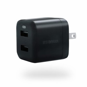 アイリスオーヤマ(IRIS OHYAMA) USB充電器 USB 2ポート(USB-Ax2) 12W ACアダプター コンセント 充電器 電源 折りたたみ式プラグ 携帯充電