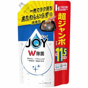 大容量 ジョイ W除菌 食器用洗剤 さわやか微香 詰め替え 1,490mL