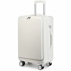 MORGEN SKY スーツケース キャリーバッグ キャリーケース フロントオープン型 コロコロバック 国内旅行 suitcase 機内持込1〜3泊 超軽