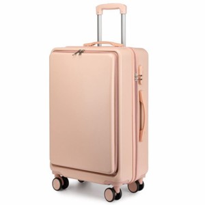 MORGEN SKY スーツケース キャリーバッグ キャリーケース フロントオープン型 コロコロバック 国内旅行 suitcase 機内持込1〜3泊 超軽