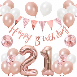 誕生日 バルーン 風船セット 飾り付け 21歳 happy birthday ガーランド バースデー 飾り ハッピーバースデー 大きい数字 紙吹雪風船 パー