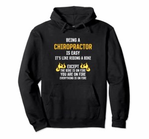 [送料無料]Being a Chiropractor Is Easy 面白いカイロプラクティックユー