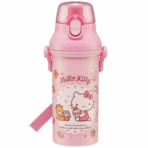 スケーター (skater) 水筒 ハローキティ お菓子 480ml 子供用 女の子 プラスチック製 日本製 PSB5SANAG-A