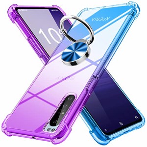 Xperia 1 II ケース リング付き クリア 薄型 グラデーション色 ケース 軽量 tpu 耐衝撃 SO-51A SOG01 スマホケース 透明 米軍MIL規格取得