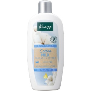 クナイプ(Kneipp) バスミルク コットンミルクの香り 480mL