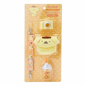 サンリオ おでかけ小物セット ポムポムプリン プリン POMPOMPURIN ぴたっとふれんず キャラクター 5.5×1.5×4cm 510971 SANRIO