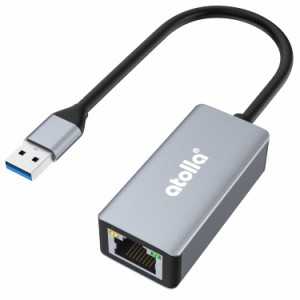 atolla Switch 有線LANアダプター USB LAN 変換アダプター USB To RJ45 1Gbps高速通信 USB3.0 LANアダプター ギガビットイーサネット LAN