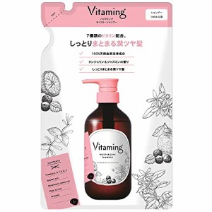 Vitaming バイタミング モイスト・シャンプー V1 詰め替え 400ml タンジェリン＆ジャスミンの香り ビタミン シャンプー ビタミン 保湿