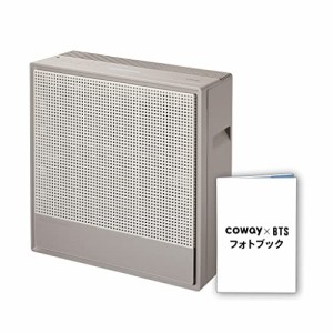 COWAY 空気清浄機 AIRMEGA 250 限定フォトブック付き 35畳 0.01μm対応 ウイルス PM2.5 ペット 脱臭 スマート/花粉/おやすみモード グレ