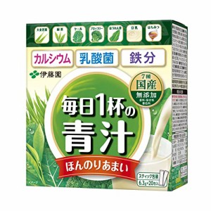 伊藤園 毎日1杯の青汁 まろやか豆乳ミックス 6.3g×20包 粉末