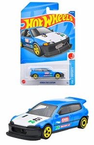 ホットウィール(Hot Wheels) ベーシックカー ホンダ シビック カスタム 【3才~】 HHF51 ブルー