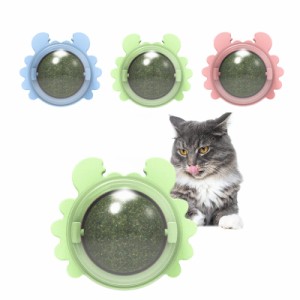 ALLMIRA 猫のおもちゃ3個セット 猫 またたびボール 回転 薄荷ボール またたびトイ 壁 猫舐めおもちゃ 猫咀嚼おもちゃ 消化を助け 食用 猫