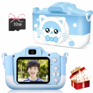 Pinguma キッズカメラ 超 子ども用デジタルカメラトイカメラ 子供用カメラ 動画カメラ 2.0インチIPS 画面 8倍ズーム タイマー撮影 32GBメ