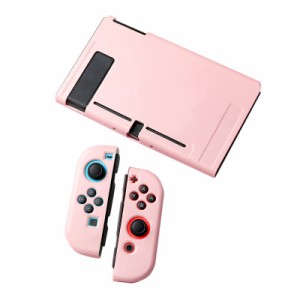 Ryo楽々生活館 Switch 対応 保護 ケース Joy-Con カバー 分離式 3点セット スイッチ 用 保護 カバー 装着簡単 TPU製 ソフト 耐衝撃 スイ