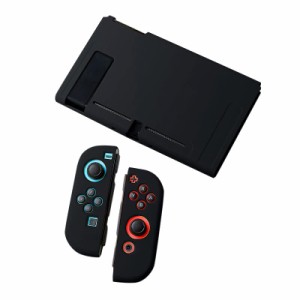 Ryo楽々生活館 Switch 対応 保護 ケース Joy-Con カバー 分離式 3点セット スイッチ 用 保護 カバー 装着簡単 TPU製 ソフト 耐衝撃 スイ