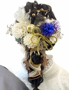 JZOON 髪飾り 9色 ドライフラワー 造花飾り 水引 紐 ヘアーアクセサリー 和玉 かすみ草 金箔 人気 和服 着物 振袖 袴 花 浴衣 成 人式 