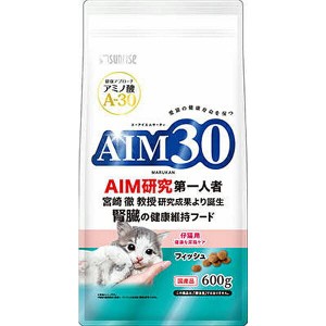 AIM30 仔猫用 健康な尿路ケア フィッシュ 600g