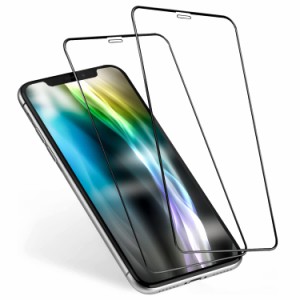 【2枚セット】 i Phone11 / i PhoneXR ガラスフィルム あいふおん 11 液晶保護フィルム アイホン 11/XR 強化ガラス あいふおん XR/11 【