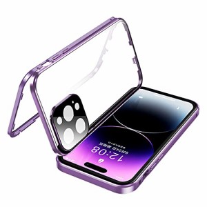 ロック付き i Phone14 Plus ケース 前面カバー カメラ保護 ガラスフィルム付き マグネット式 アイフォン i Phone 14 Plus 両面ケース 360