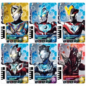 [送料無料][バンダイ] ウルトラマンデッカー DXウルトラディメンションカード04 ウルトラマンデ