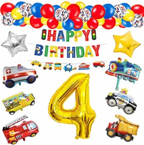 誕生日 飾り付け 男の子 バルーン 数字 4歳 バースデーバルーン 誕生日プレゼント 風船 車 パーティー飾り 人気 高級気球車両 列車 警察
