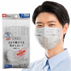 レック(LEC) 極細耳ひも マスク ふわるん (ふつうサイズ 7枚入) ライトグレー/体温でやわらかくなり 耳が痛くなりにくい /