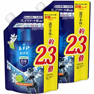 [送料無料]【まとめ買い】 レノア 超消臭 抗菌ビーズ スポーツ クールリフレッシュ＆シトラスの香り